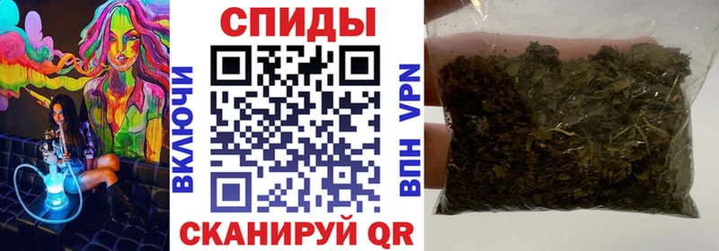 БУТИРАТ Butirat Красноуфимск