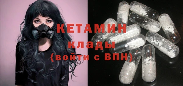 мяу мяу мука Алзамай