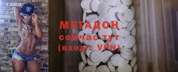 твердый Алексеевка