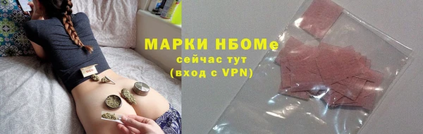 мяу мяу мука Алзамай