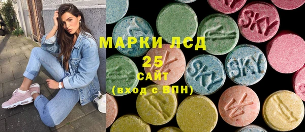 прущий лед Алексин
