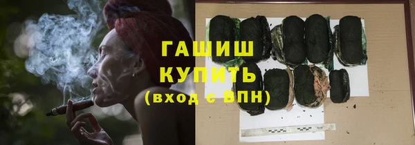 мяу мяу мука Алзамай