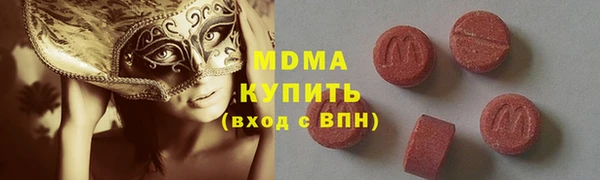 мяу мяу мука Алзамай