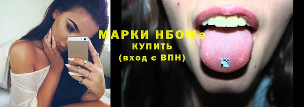 прущий лед Алексин