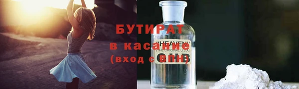 твердый Алексеевка