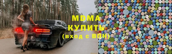 твердый Алексеевка