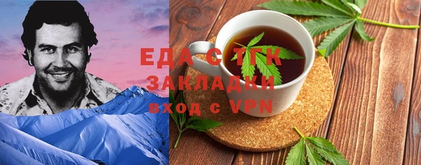 прущий лед Алексин