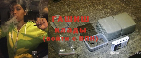 твердый Алексеевка