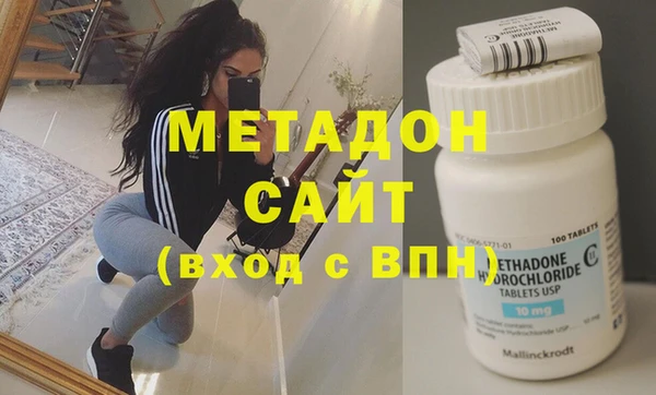 прущий лед Алексин