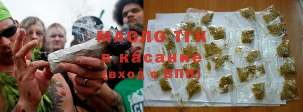 твердый Алексеевка