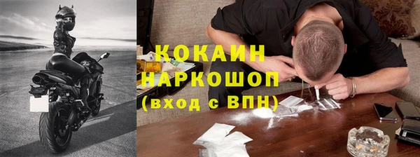 прущий лед Алексин