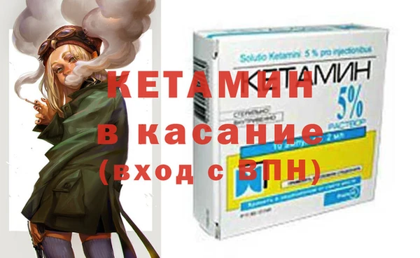винт Остров