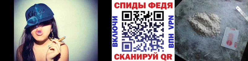 МЕТАМФЕТАМИН витя  Красноуфимск 